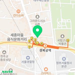 제중안과의원