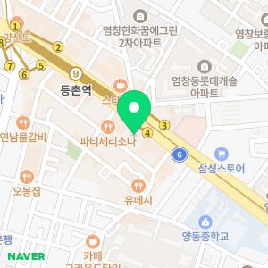 연세시카고치과의원