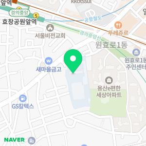 남정초등학교병설유치원