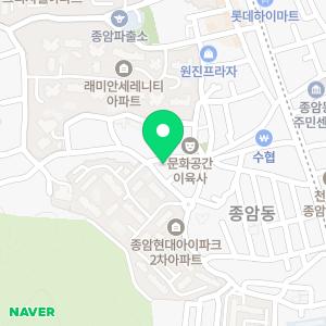 하늘부동산공인중개사사무소