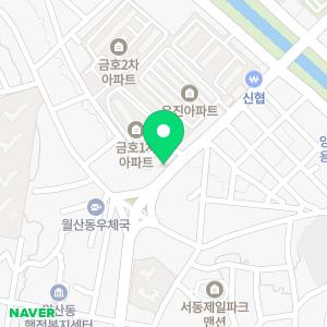 김만곤세무사무소