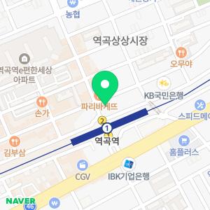 부천보스톤치과의원