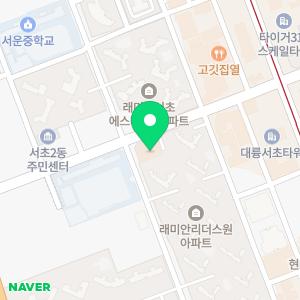 서초아이소아청소년과의원