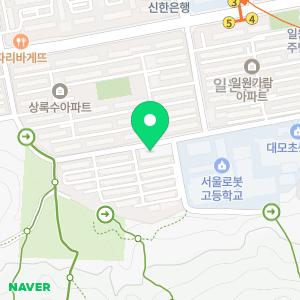 공터영어 일원센터