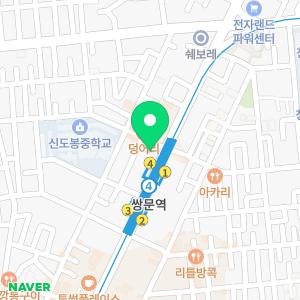 신한은행365 쌍문역입구점