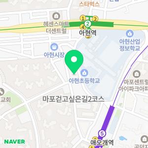 서울우리치과의원 마포