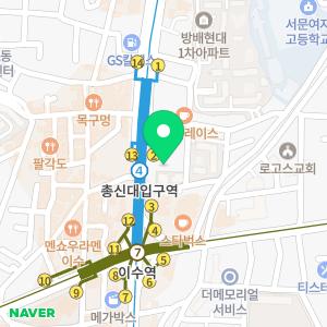 이수메디스톤비뇨의학과의원