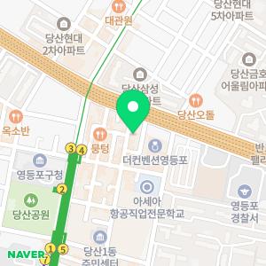 입주청소