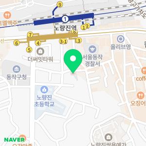 하수구화장실소변기싱크대벌레냄새차단제거뚫음막힘고압세척