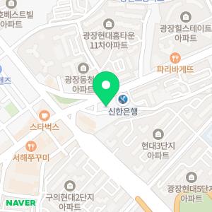 수가정의학과의원