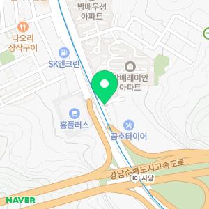 사당자동차운전전문학원입구