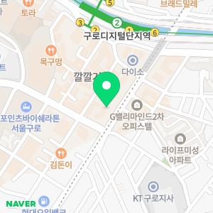 아비쥬의원 구로