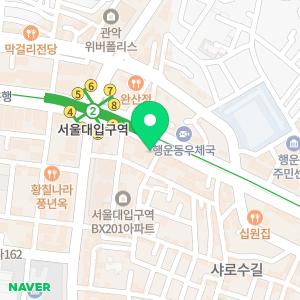 스마일치과의원