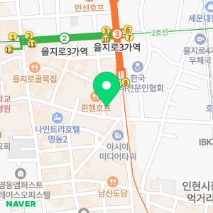 아파트화장실천장누수탐지하수구변기막힘역류주방후드수전교체