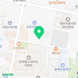 대명스테이션 고객센터