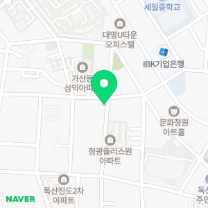 비타영수전문학원