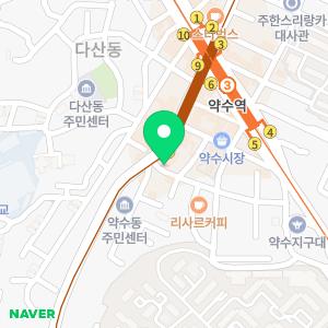 연세이도치과의원