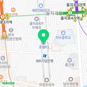 김형모세무회계사무소