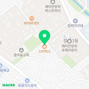 장위365경희한의원