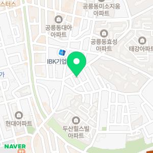 어썸잉글리쉬 공릉브랜치