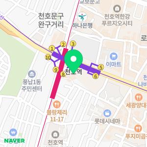 진산부인과의원