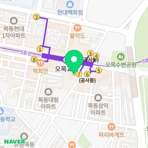 연세더블유산부인과의원 목동