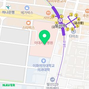 이대서울병원 장례식장