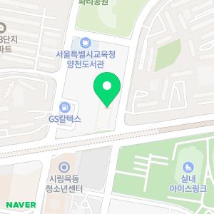 엠아이어학원 목동캠퍼스