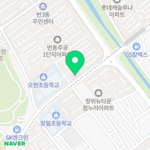 스텝업영재수학교습소