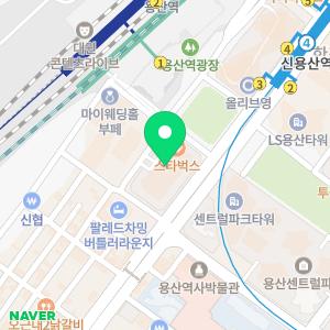 페이브피부과의원 용산