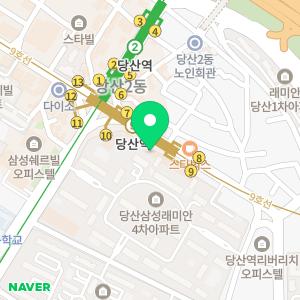 래미안온누리약국