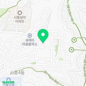 컴퓨터수리