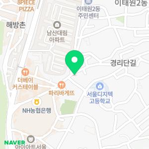 박공헤어 경리단하우스