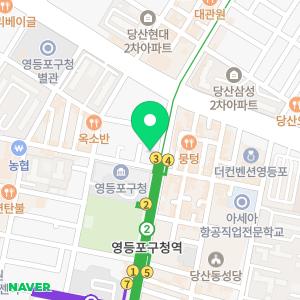 법무법인 강