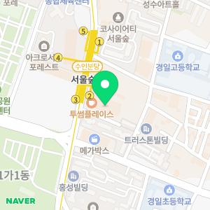 컴퓨터수리