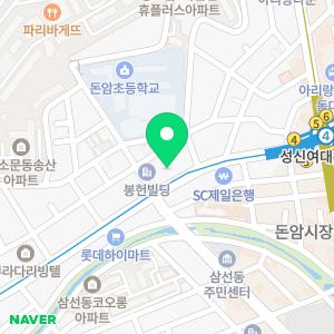 VIP동물의료센터 성북점