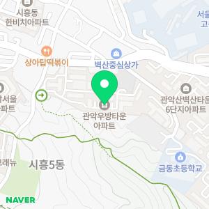 입주청소