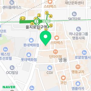 톡스앤필의원 명동점