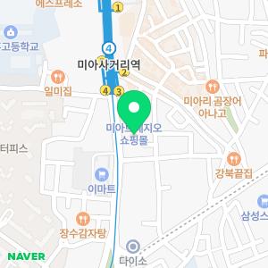 스마일위드치과교정과치과의원