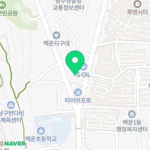 한길세무회계사무소