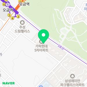 송파구포장이사 바른이사