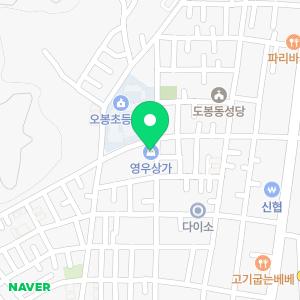 율도국 문예창작교습소