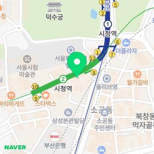 슬로우캘리 서울시청역점