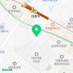 대한논리미래N국어학원