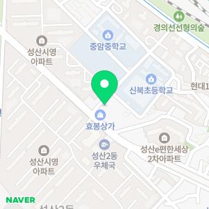 월드컵약국