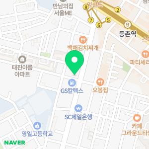 국대휴대폰성지 목동점