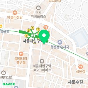 서울비뇨기과의원 관악