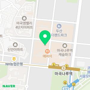 웰스피부과의원 마곡