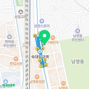 란세무회계사무소