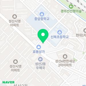 성산연세약국